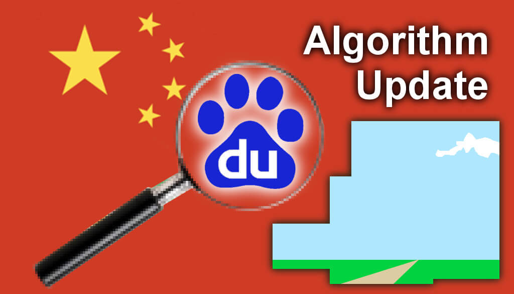 Baidu Algorithm Update: Blue Sky 2.0 – Sinoanalytics